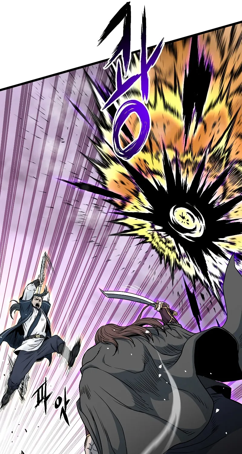 Read Murim Login chapter 179 image 9 on Lezhin