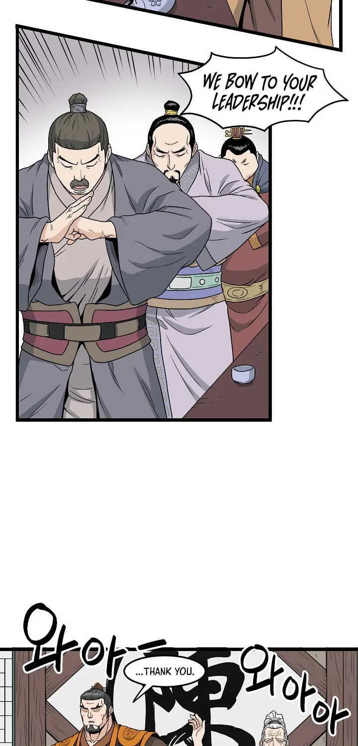 Read Murim Login chapter 18 image 13 on Lezhin