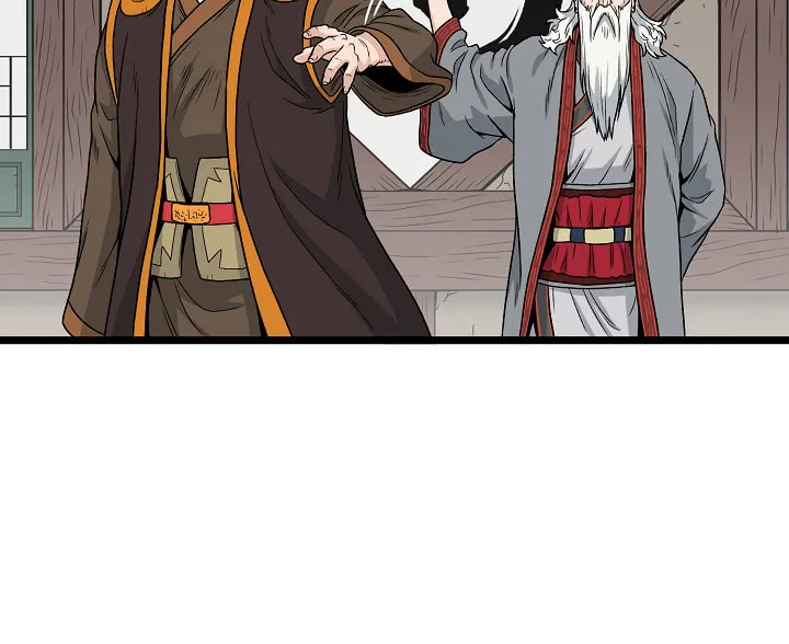 Read Murim Login chapter 18 image 14 on Lezhin