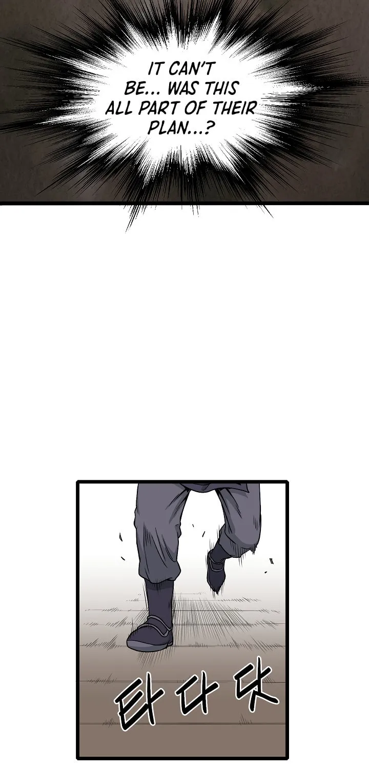 Read Murim Login chapter 18 image 17 on Lezhin