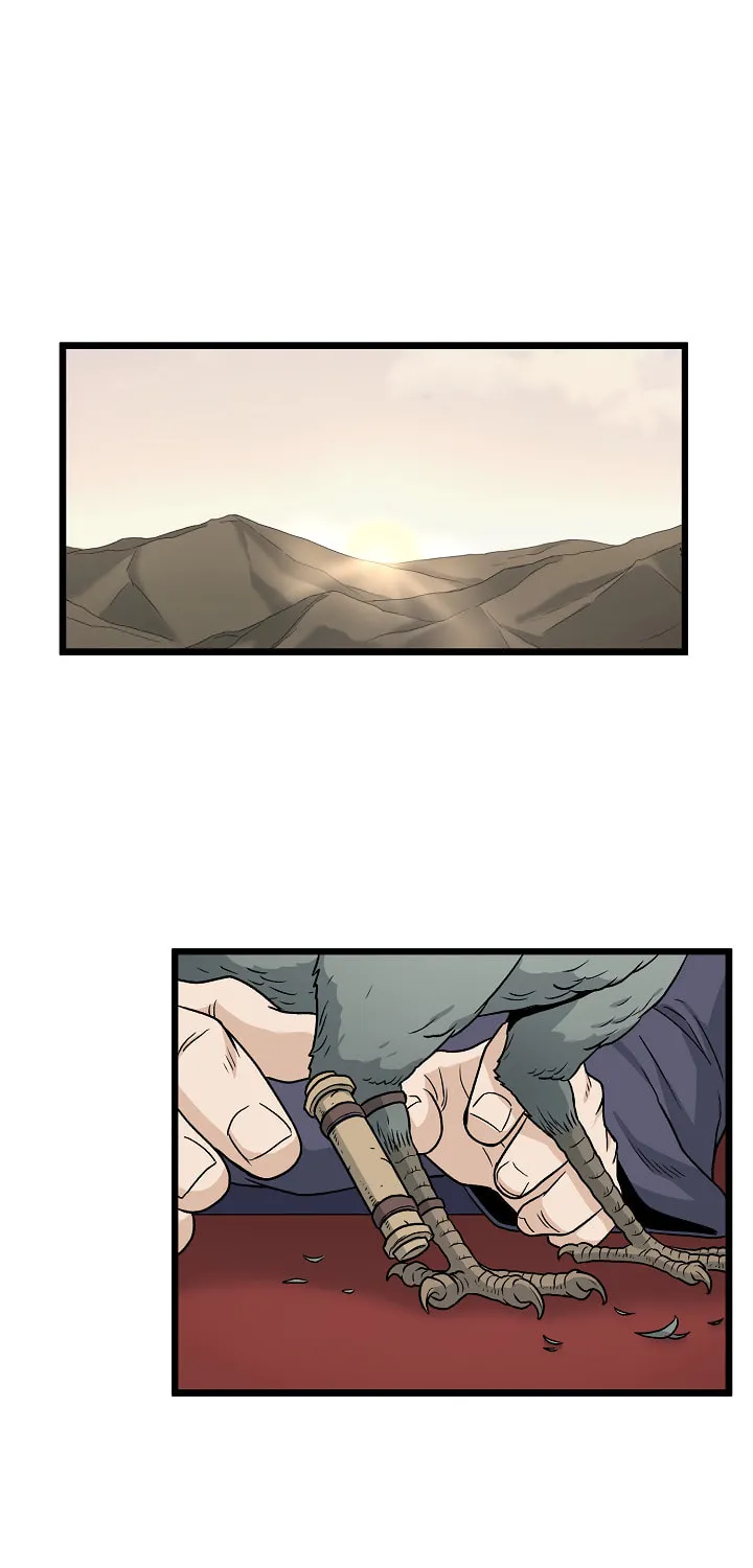 Read Murim Login chapter 18 image 26 on Lezhin