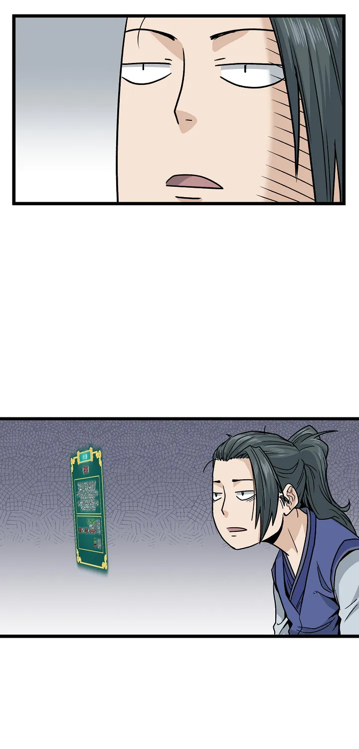 Read Murim Login chapter 18 image 31 on Lezhin