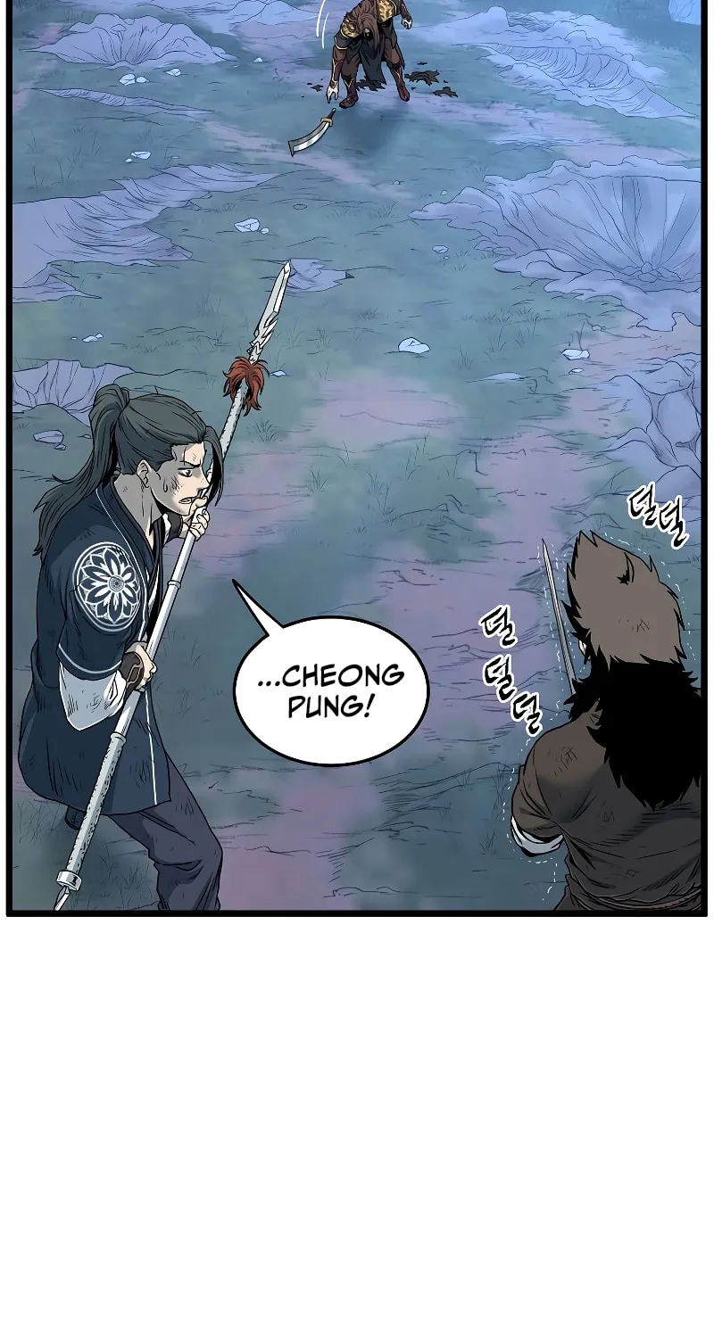 Read Murim Login chapter 180 image 26 on Lezhin