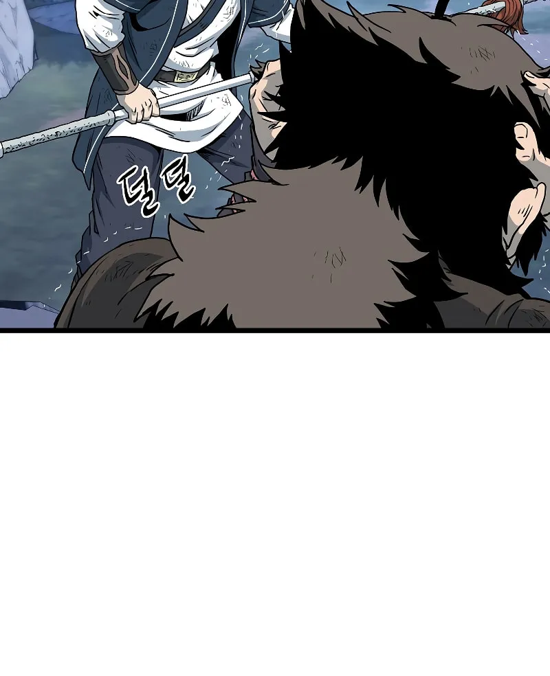 Read Murim Login chapter 180 image 38 on Lezhin