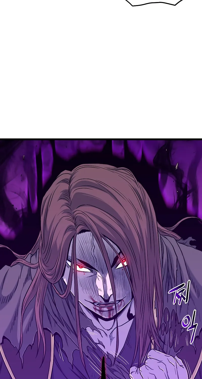 Read Murim Login chapter 180 image 4 on Lezhin