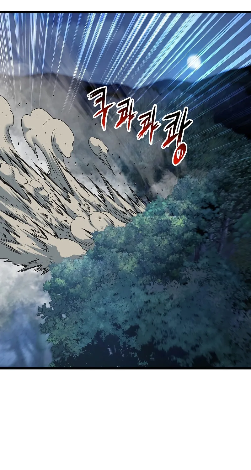 Read Murim Login chapter 180 image 93 on Lezhin