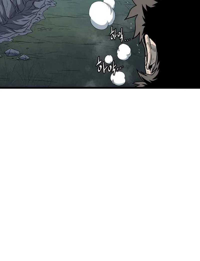 Read Murim Login chapter 181.1 image 16 on Lezhin