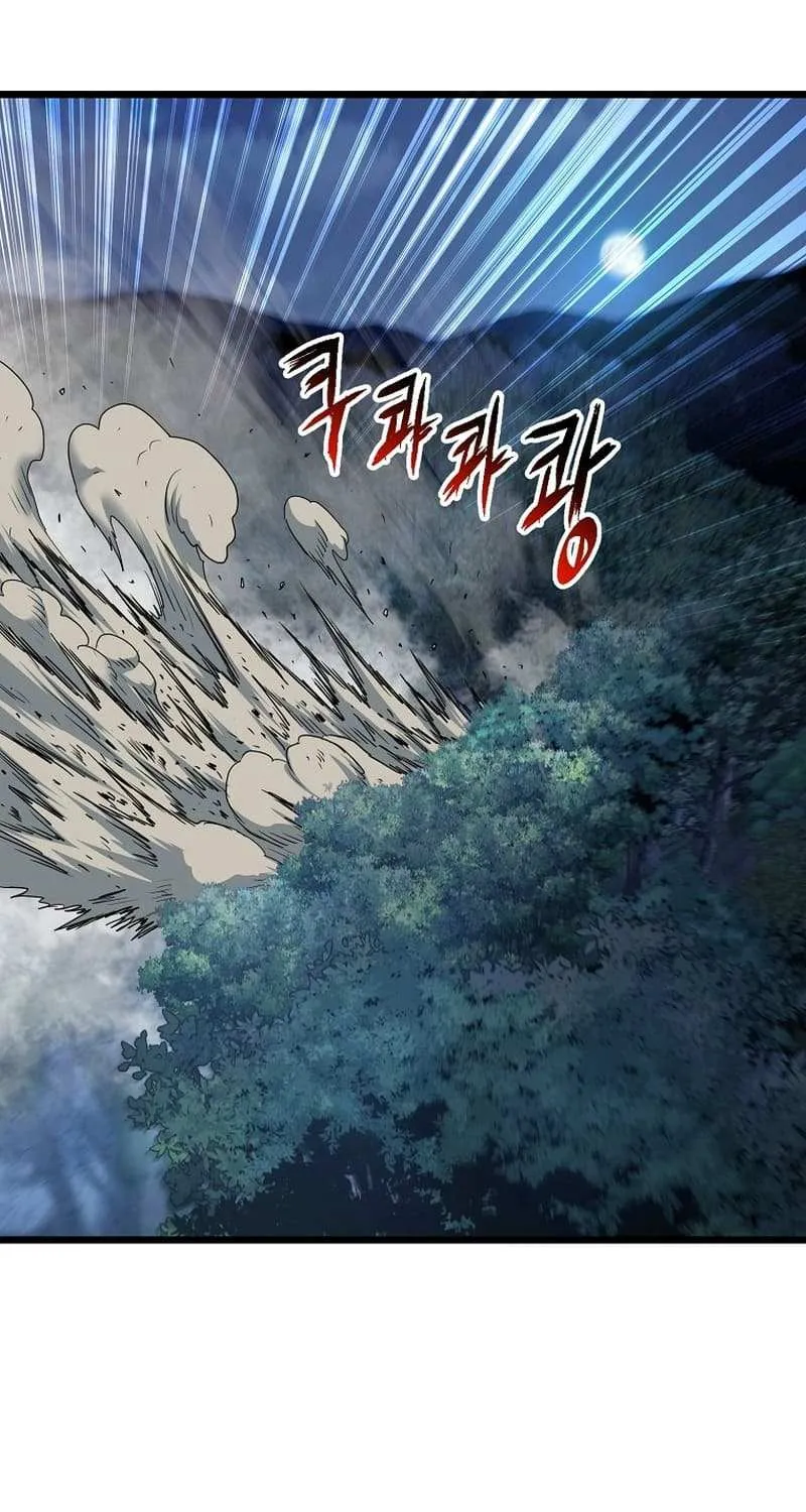 Read Murim Login chapter 181.1 image 5 on Lezhin