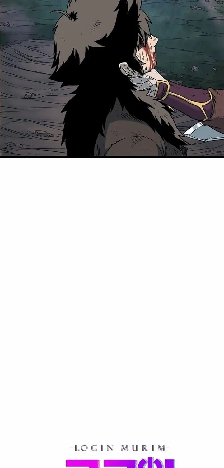 Read Murim Login chapter 181.2 image 16 on Lezhin