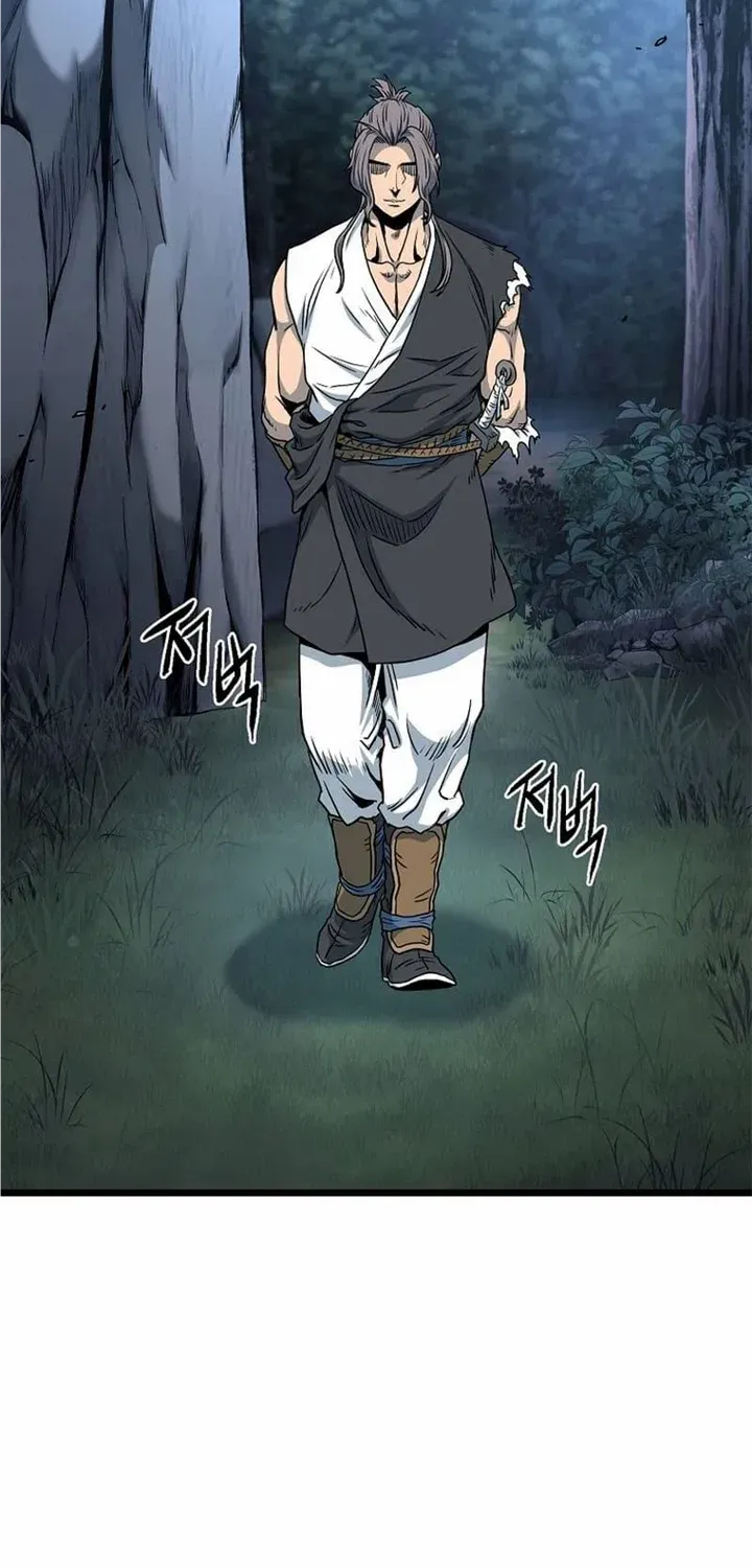 Read Murim Login chapter 181.2 image 18 on Lezhin