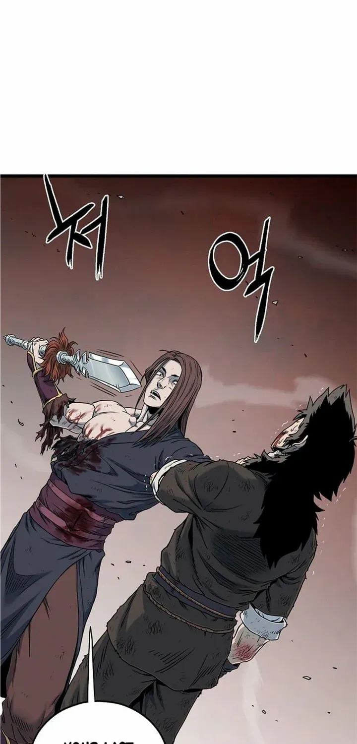 Read Murim Login chapter 181.2 image 9 on Lezhin