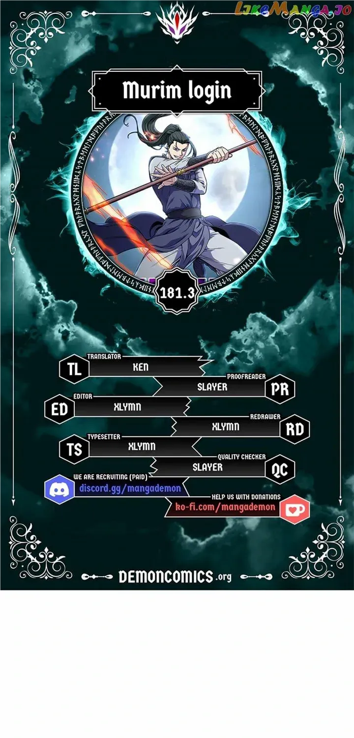 Read Murim Login chapter 181.3 image 1 on Lezhin