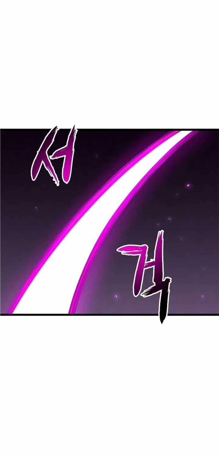 Read Murim Login chapter 181.3 image 24 on Lezhin