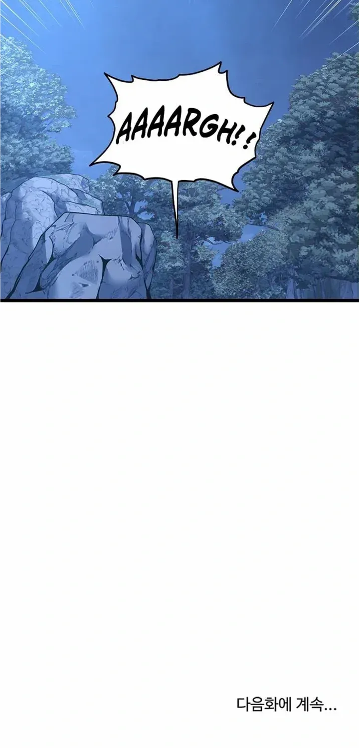 Read Murim Login chapter 181.3 image 29 on Lezhin