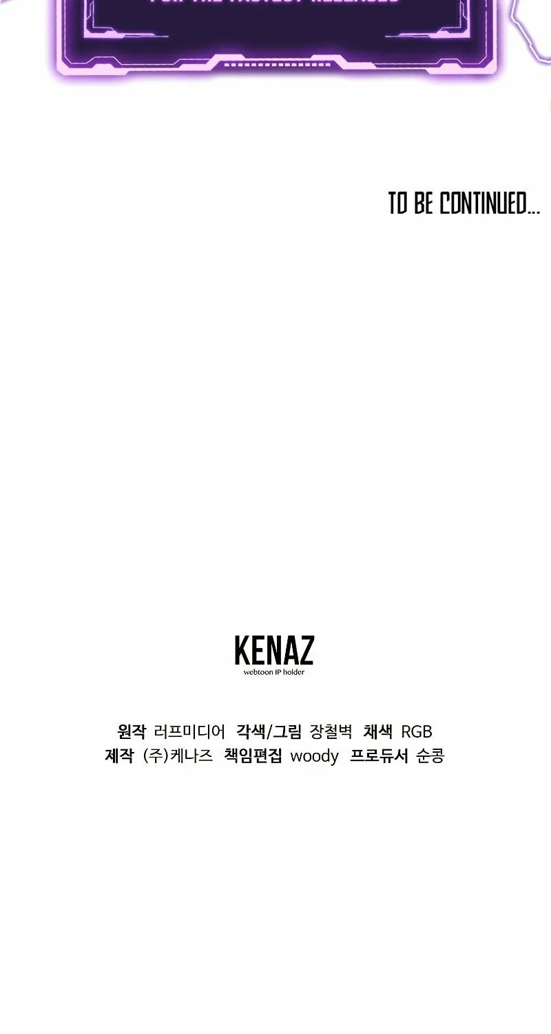 Read Murim Login chapter 181 image 111 on Lezhin