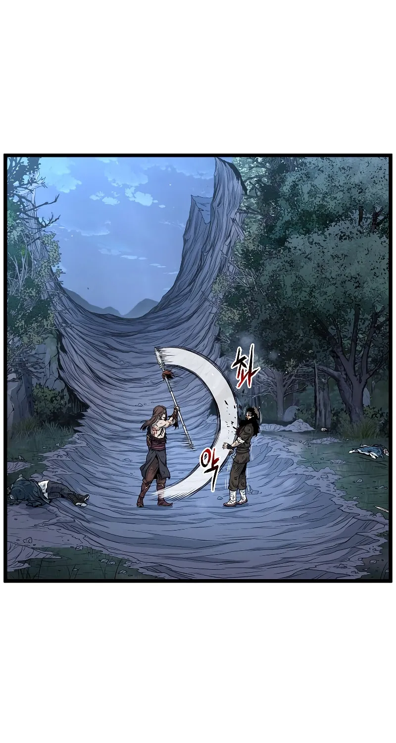Read Murim Login chapter 181 image 36 on Lezhin