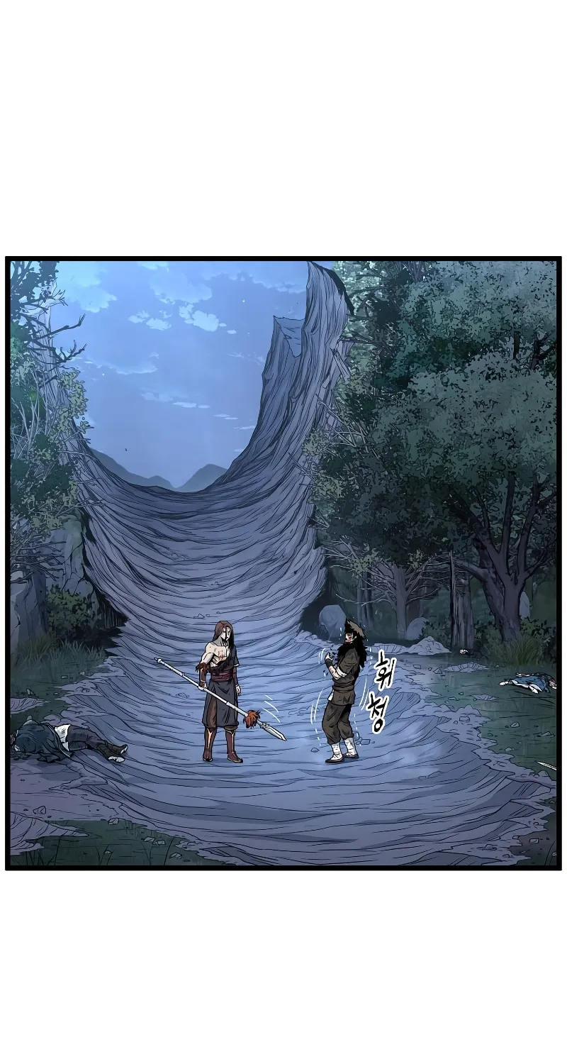 Read Murim Login chapter 181 image 37 on Lezhin