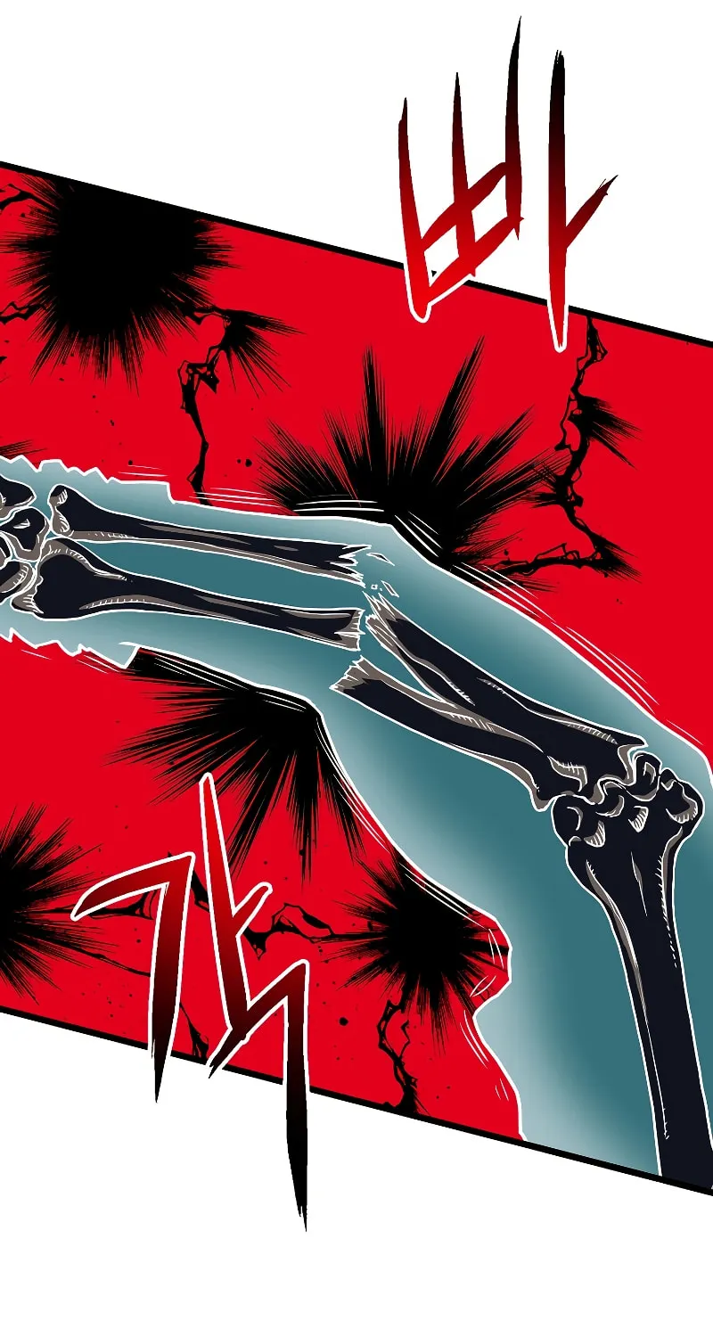 Read Murim Login chapter 181 image 7 on Lezhin