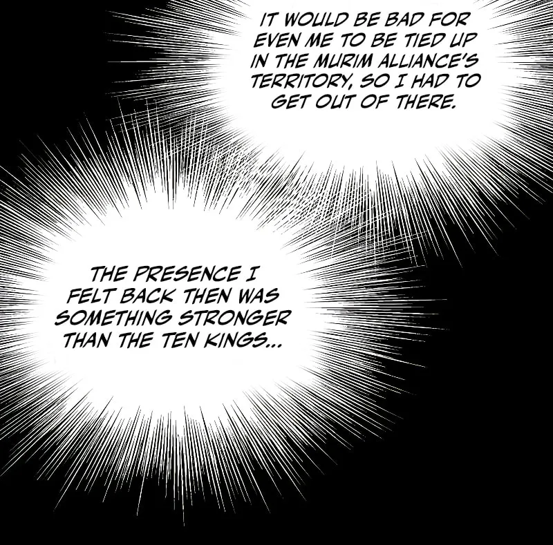 Read Murim Login chapter 181 image 74 on Lezhin