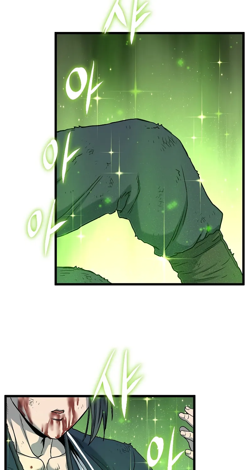 Read Murim Login chapter 182 image 53 on Lezhin