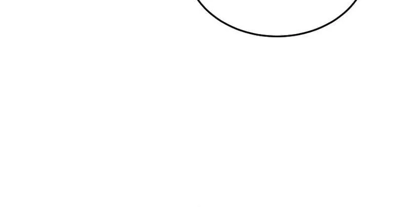 Read Murim Login chapter 183.1 image 24 on Lezhin