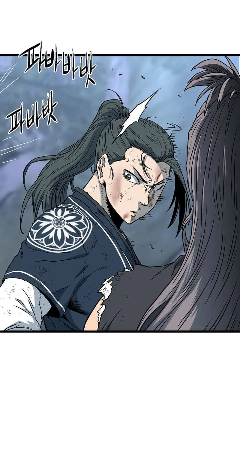 Read Murim Login chapter 183.1 image 3 on Lezhin