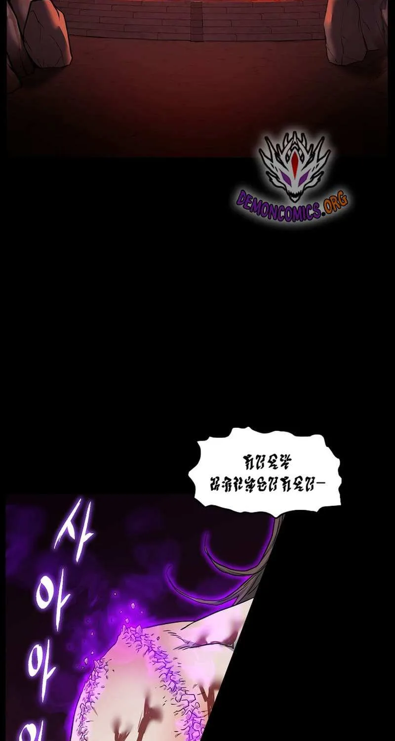 Read Murim Login chapter 183.2 image 18 on Lezhin