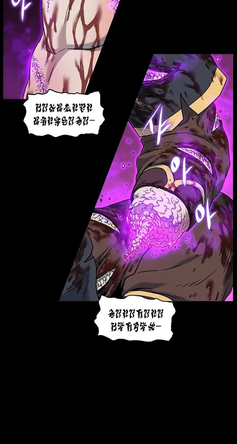 Read Murim Login chapter 183.2 image 19 on Lezhin