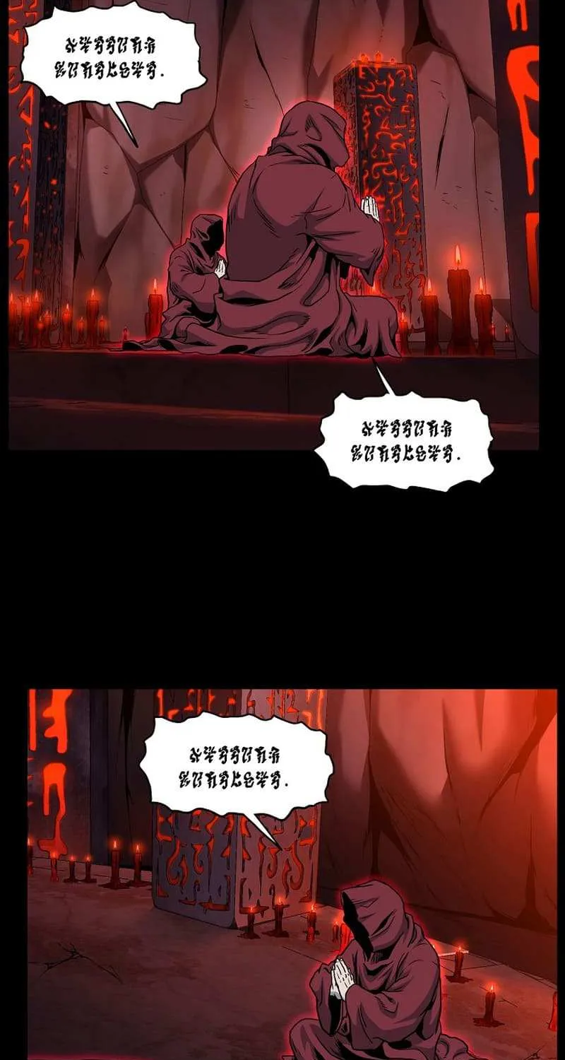 Read Murim Login chapter 183.2 image 2 on Lezhin