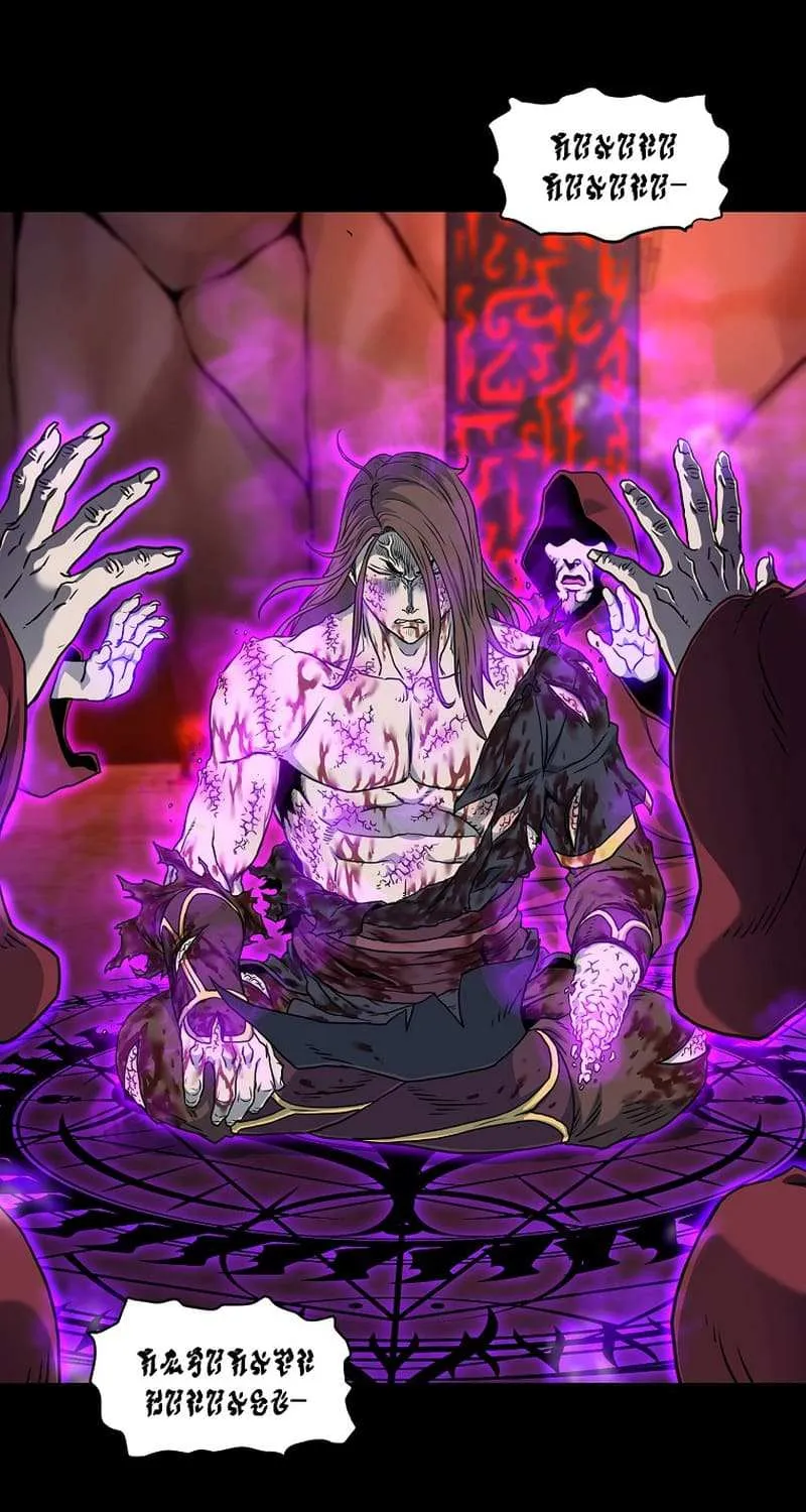 Read Murim Login chapter 183.2 image 20 on Lezhin