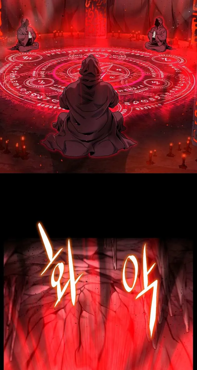 Read Murim Login chapter 183.2 image 4 on Lezhin