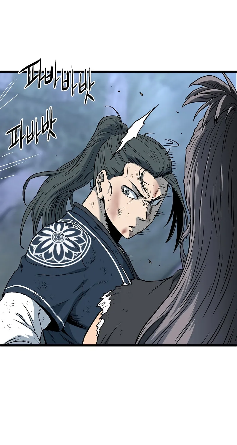Read Murim Login chapter 183 image 2 on Lezhin
