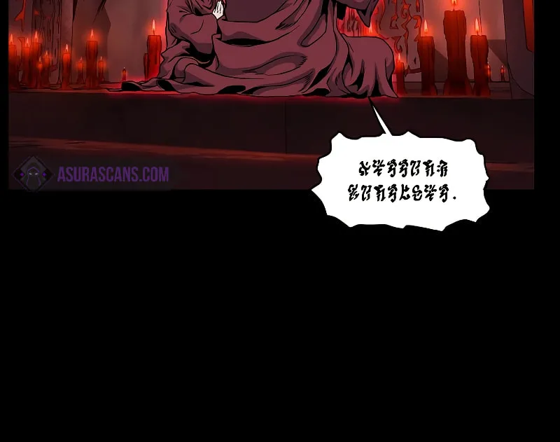 Read Murim Login chapter 183 image 43 on Lezhin
