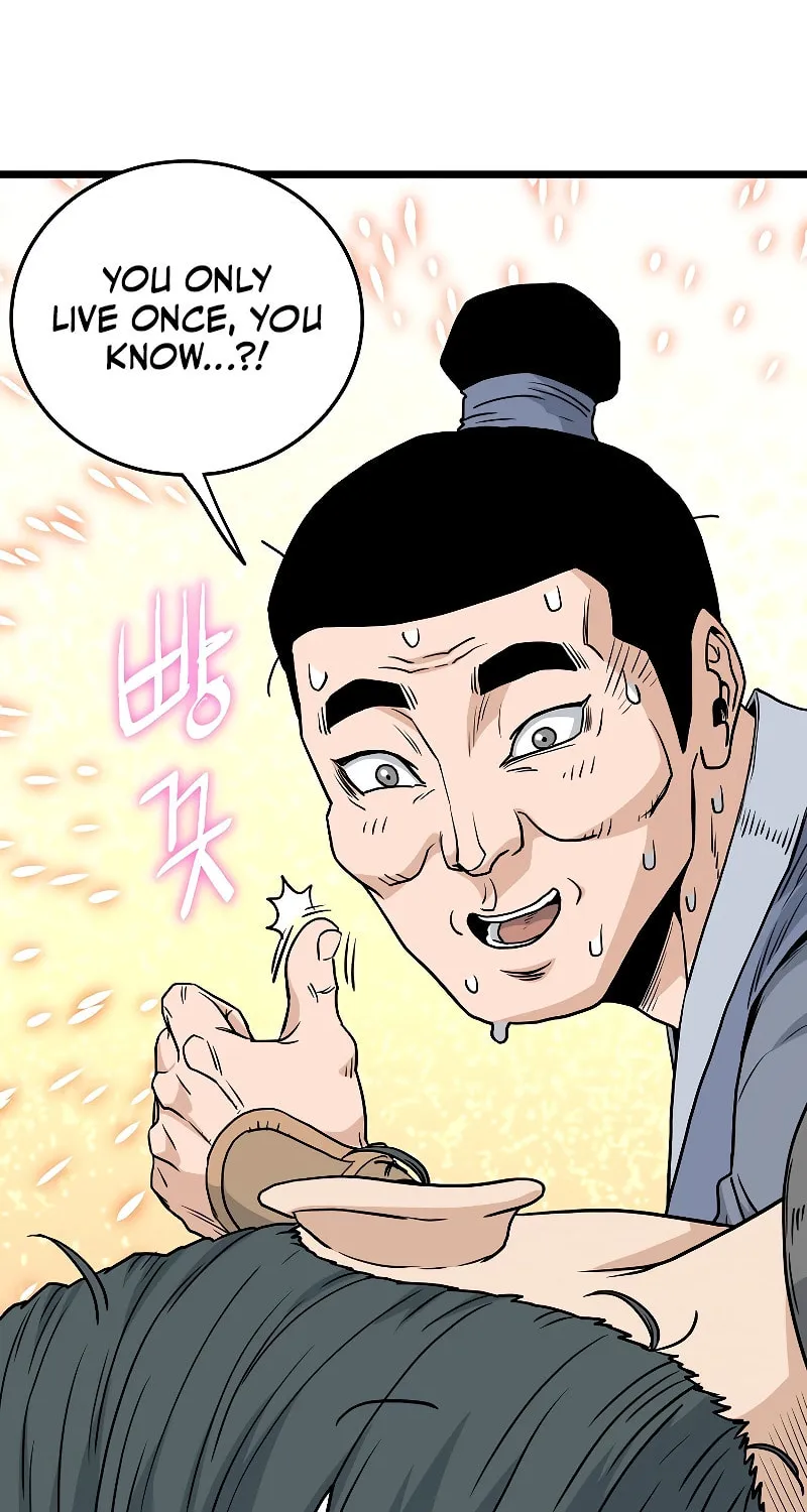 Read Murim Login chapter 184 image 19 on Lezhin