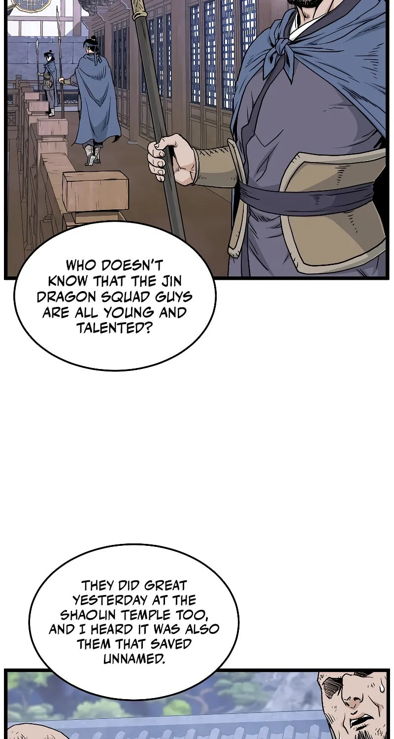 Read Murim Login chapter 184 image 5 on Lezhin