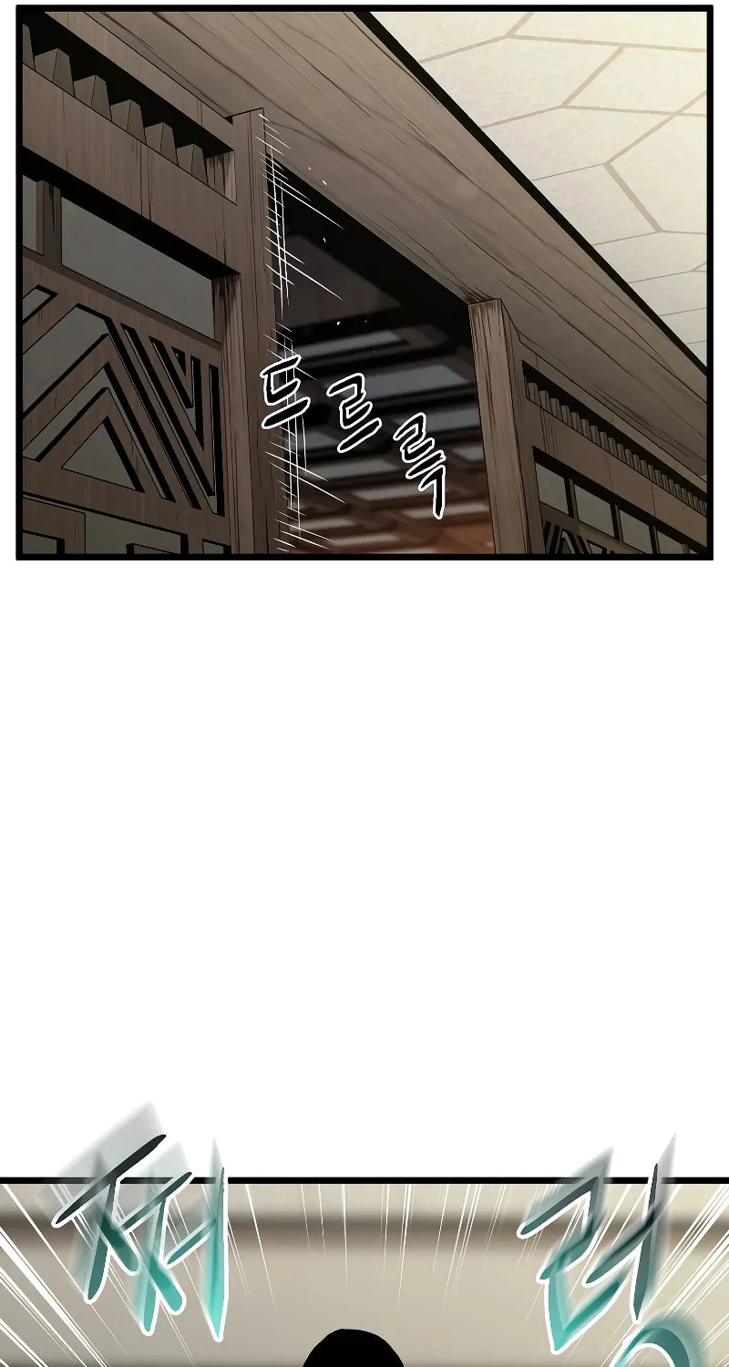 Read Murim Login chapter 184 image 78 on Lezhin