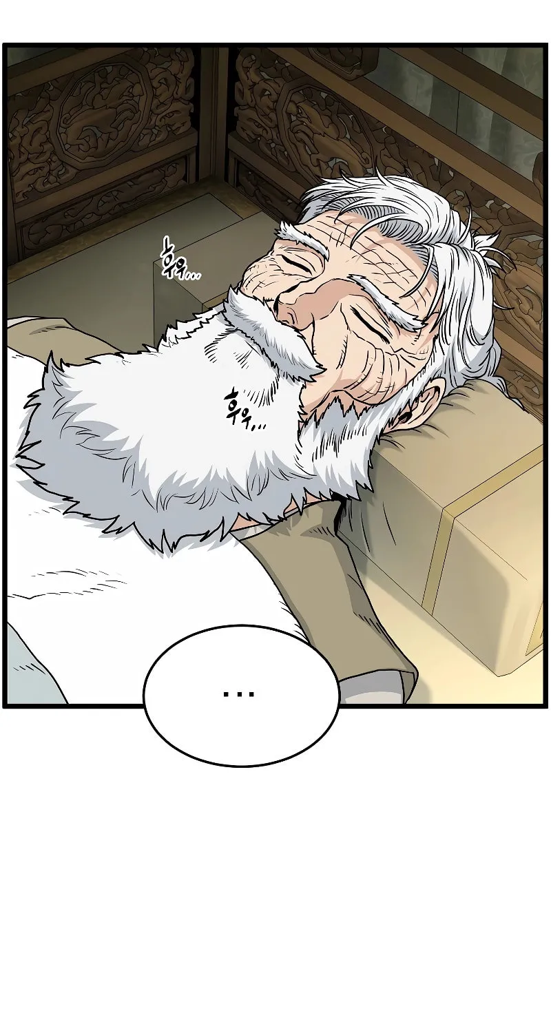 Read Murim Login chapter 184 image 96 on Lezhin