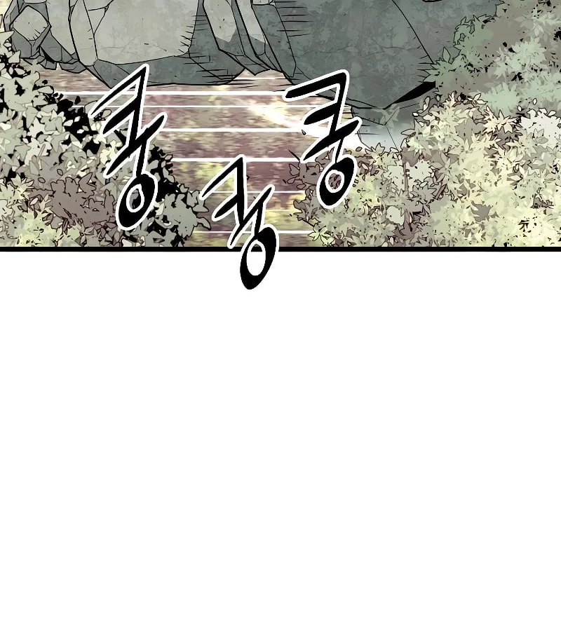 Read Murim Login chapter 185 image 24 on Lezhin
