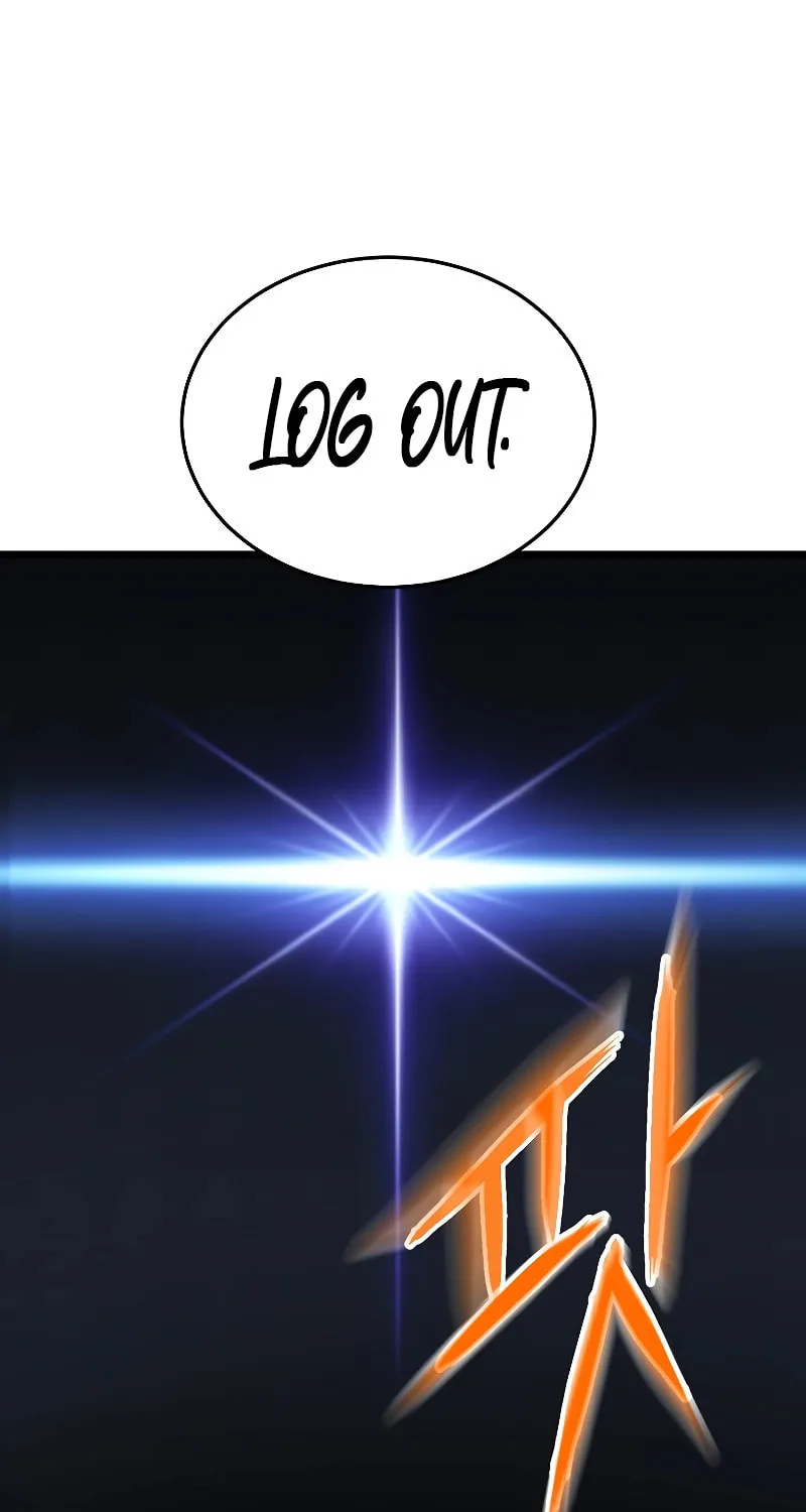 Read Murim Login chapter 185 image 3 on Lezhin