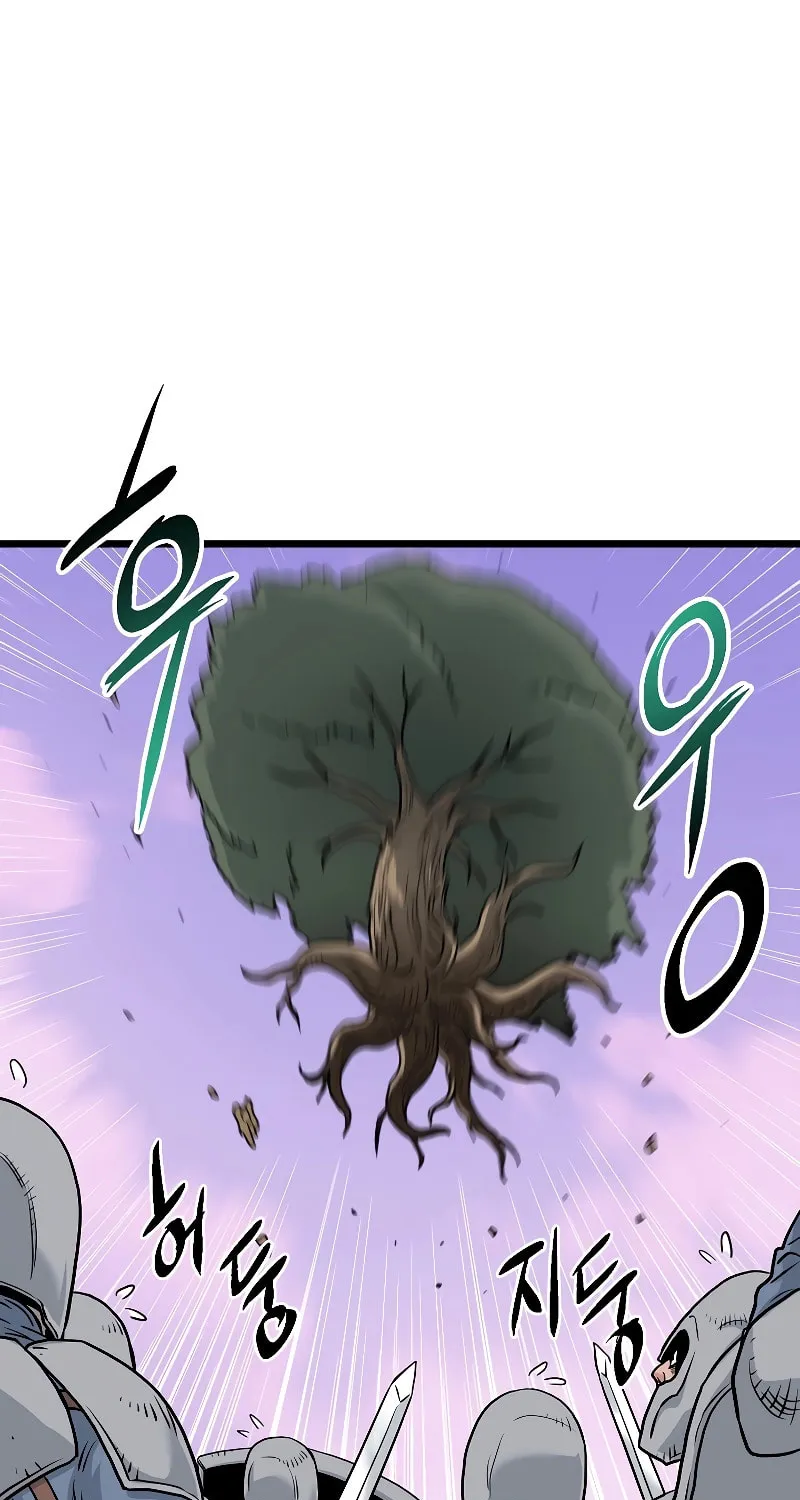 Read Murim Login chapter 185 image 35 on Lezhin