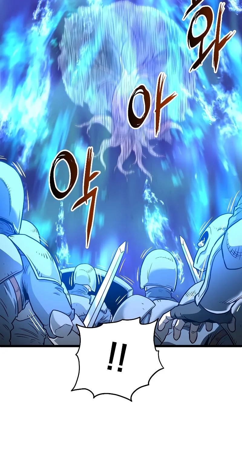 Read Murim Login chapter 185 image 37 on Lezhin