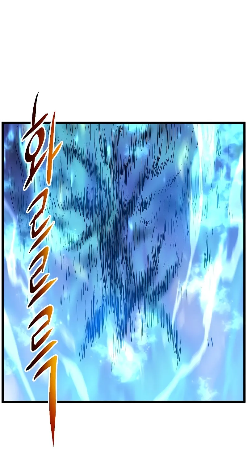 Read Murim Login chapter 185 image 38 on Lezhin
