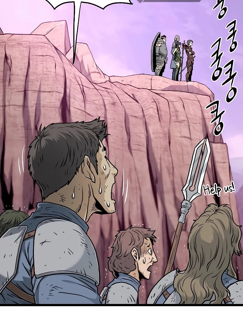 Read Murim Login chapter 185 image 63 on Lezhin
