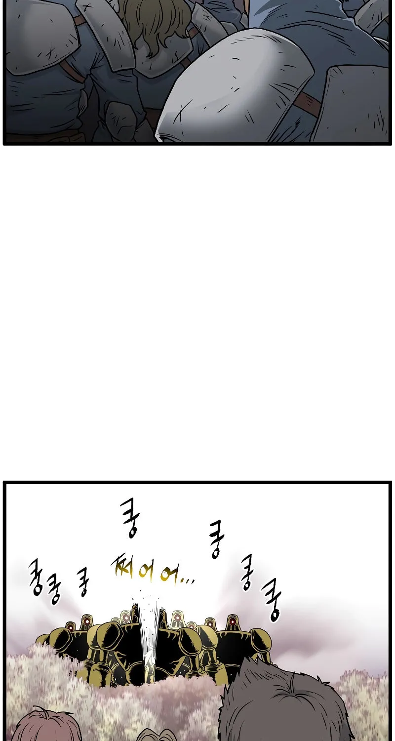 Read Murim Login chapter 185 image 67 on Lezhin