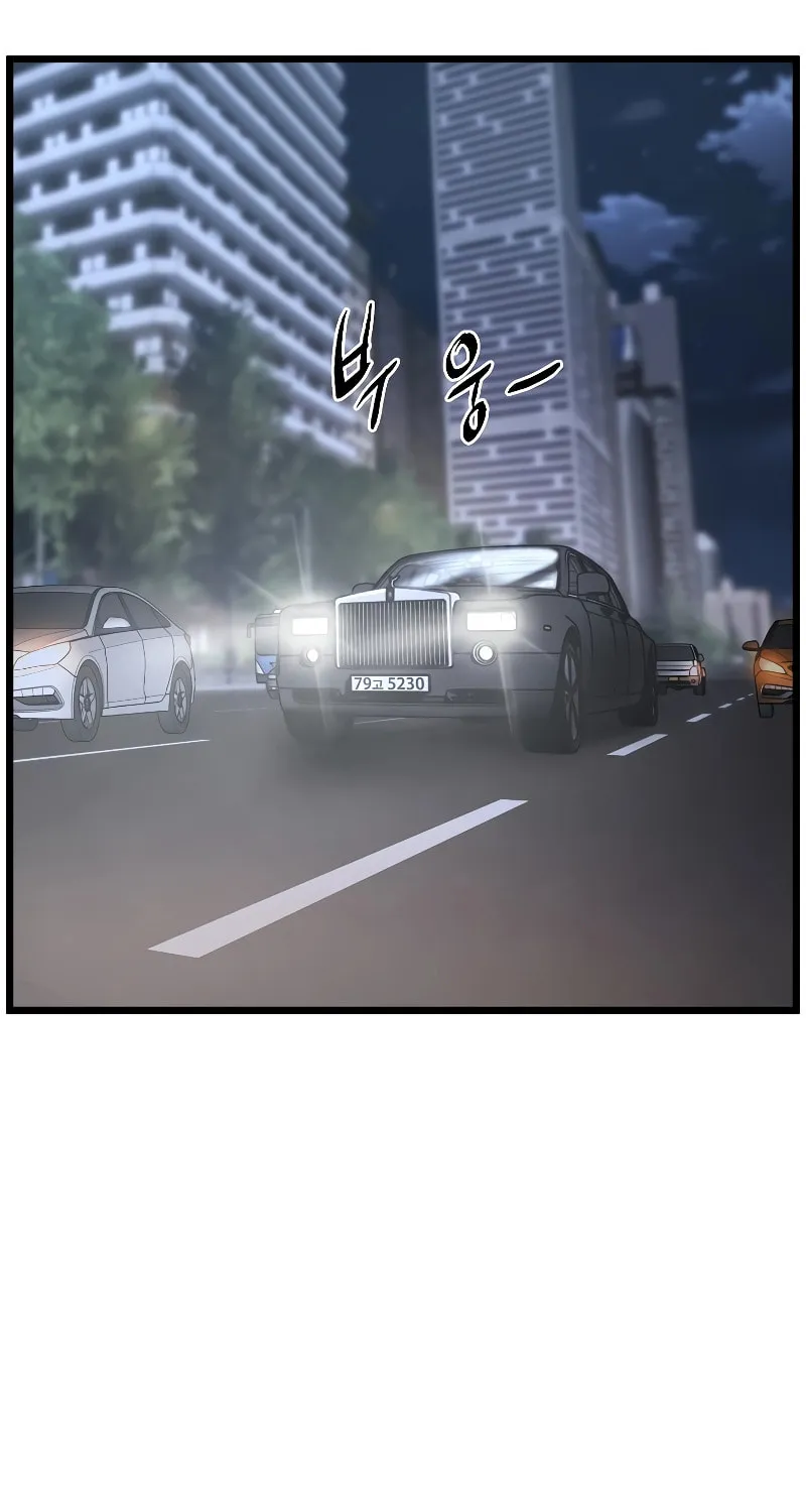 Read Murim Login chapter 185 image 76 on Lezhin