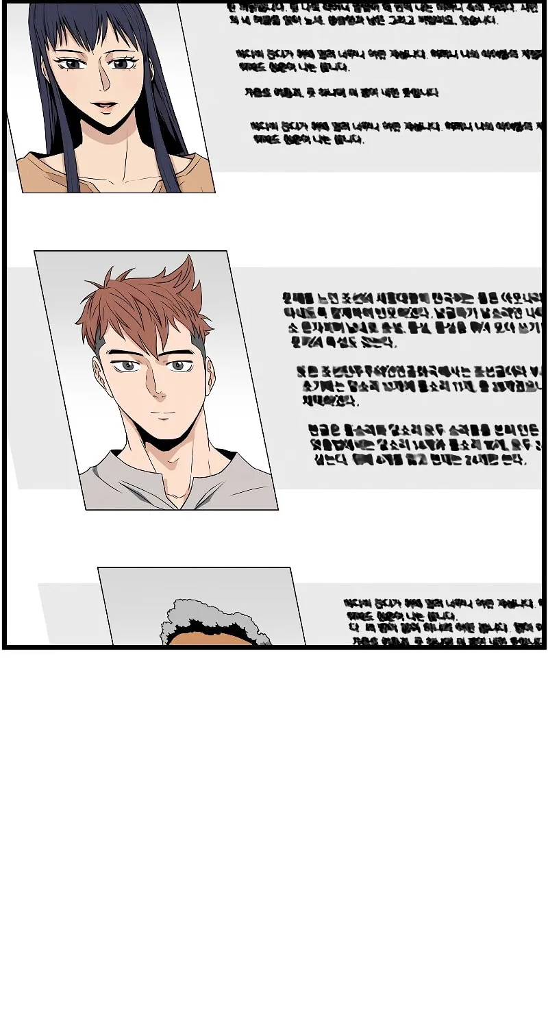 Read Murim Login chapter 185 image 80 on Lezhin