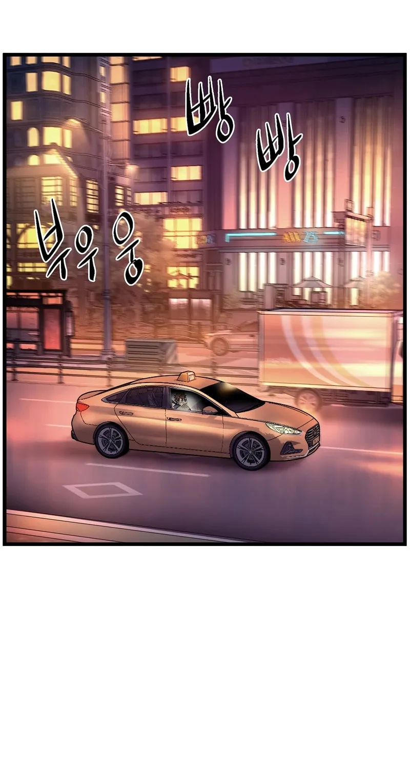 Read Murim Login chapter 186 image 53 on Lezhin