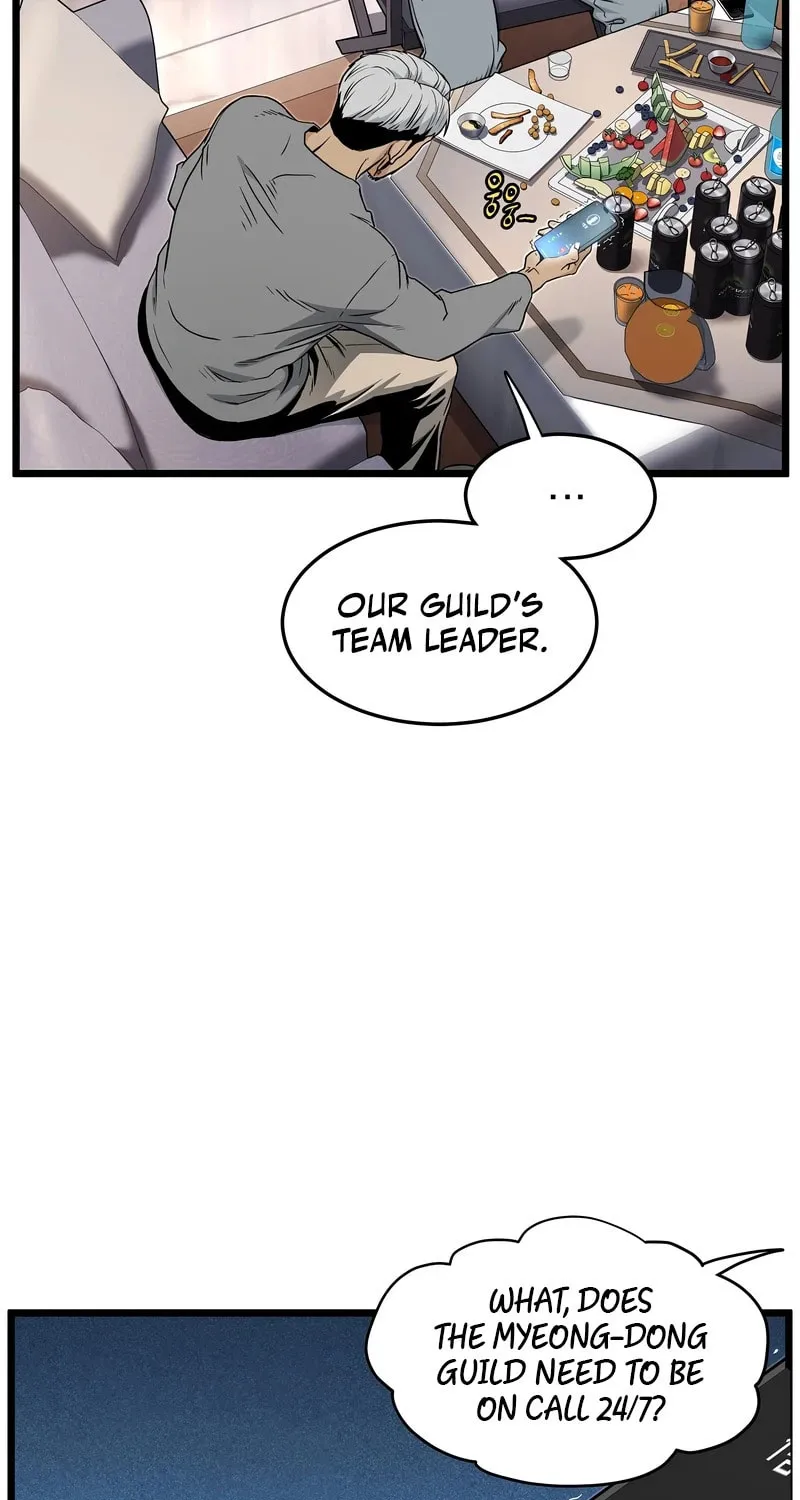 Read Murim Login chapter 186 image 85 on Lezhin