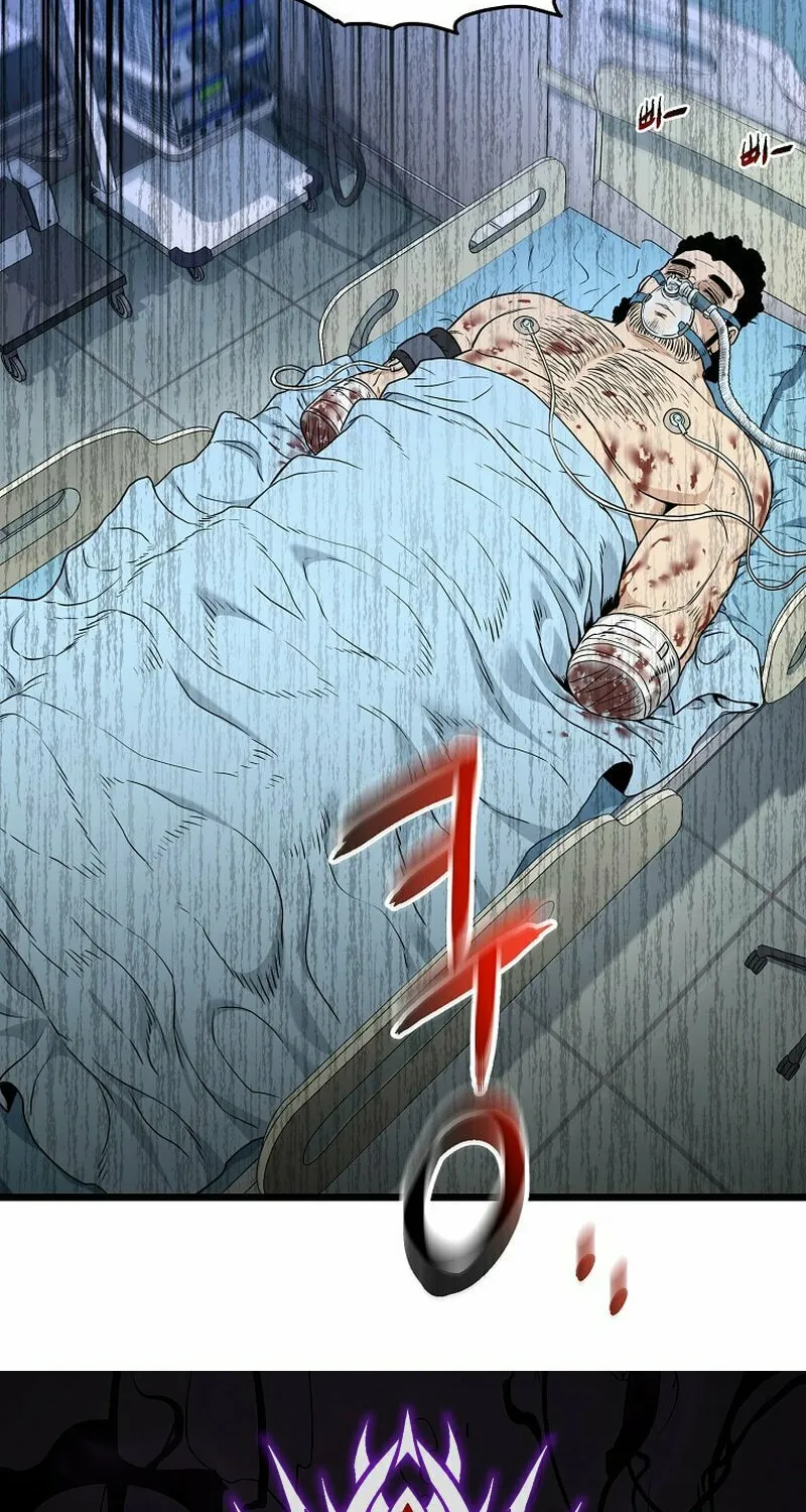 Read Murim Login chapter 187 image 107 on Lezhin