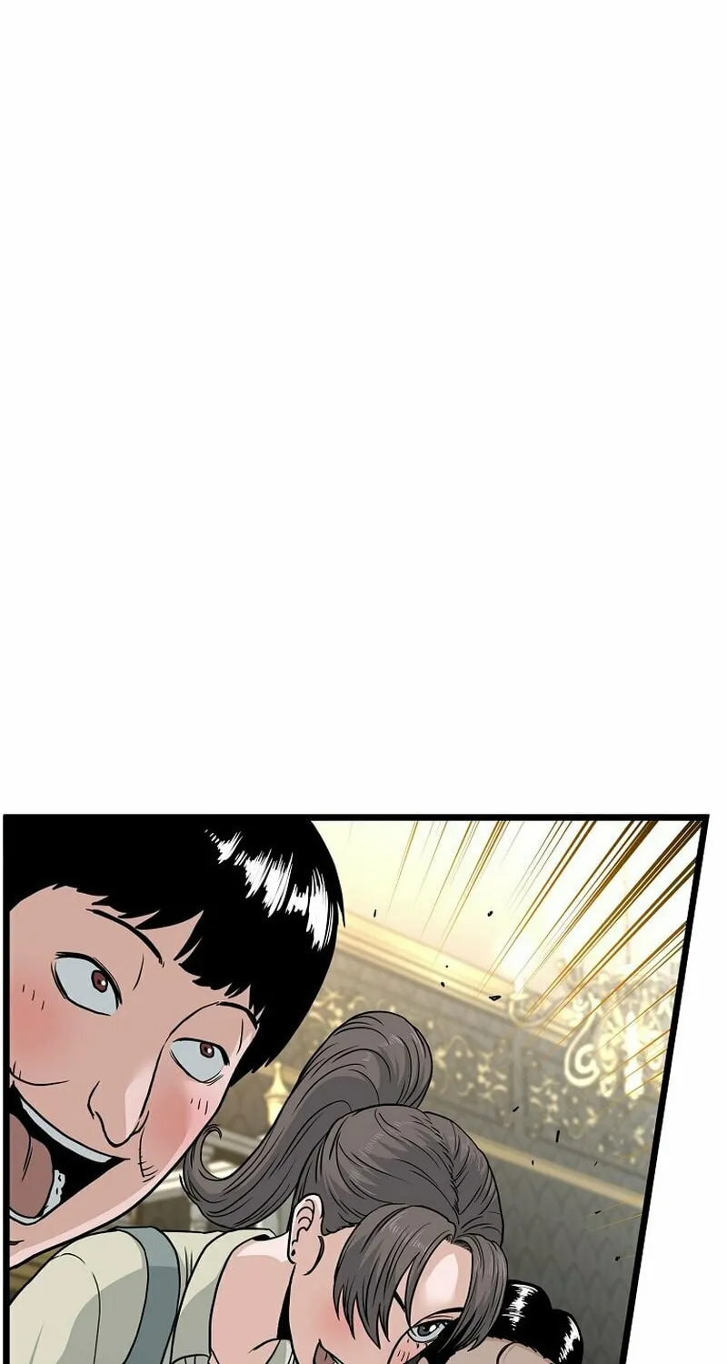 Read Murim Login chapter 187 image 12 on Lezhin